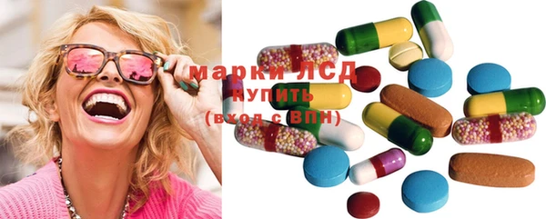 MDMA Бугульма